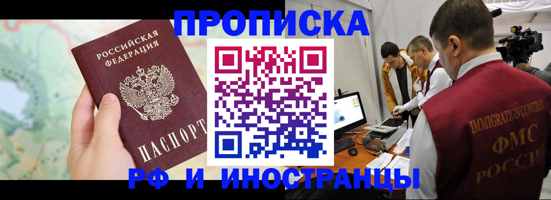 форма 3 в Курске